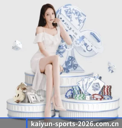 kaiyun网页 APP 界面